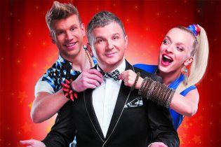 "1+1" назвал участников шоу "Зірка + Зірка-2"