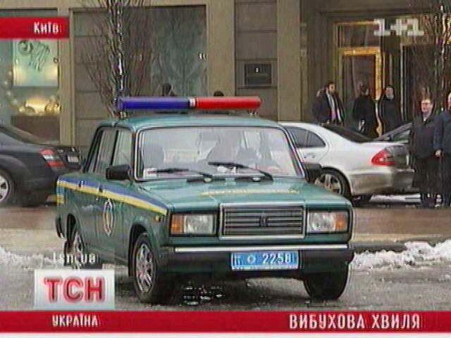 Міліція