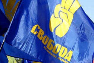 У Росії затримали активіста ВО "Свобода"
