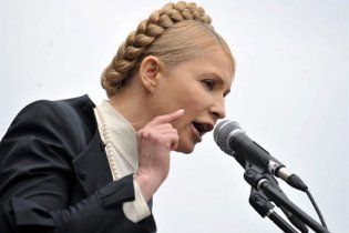 Тимошенко "відкрила секрет": зі справи проти Кучми буде пшик
