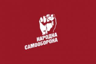 "Похищенный" председатель сумской "Народной самообороны" нашелся