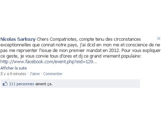 Саркозі_Facebook1