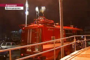 В теракте в "Домодедово" нашли кавказский след