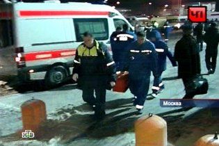 Из "Домодедово" начали вывозить тела погибших, власти обещают компенсации