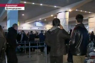 Перед терактом в "Домодедово" прибыл самолет из Украины