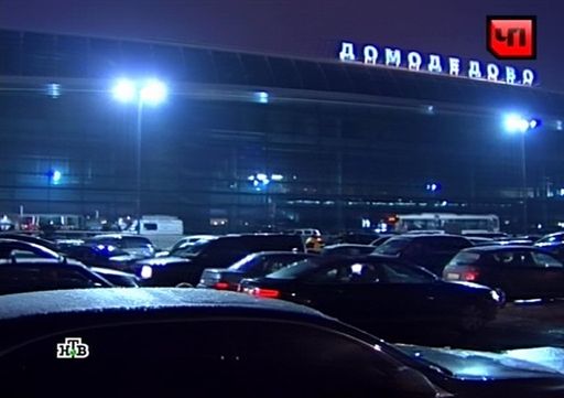 Теракт в Домодєдово_5