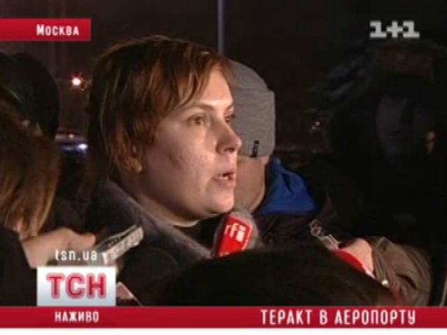 tsn_2