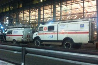 Терористів у "Домодєдово" було двоє, обидва загинули під час вибуху