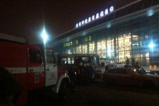 Євросоюз засудив теракт в Домодєдово і готовий підтримати російську владу