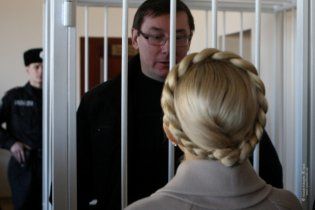 Рада зарубила спасение Тимошенко и Луценко от тюрьмы