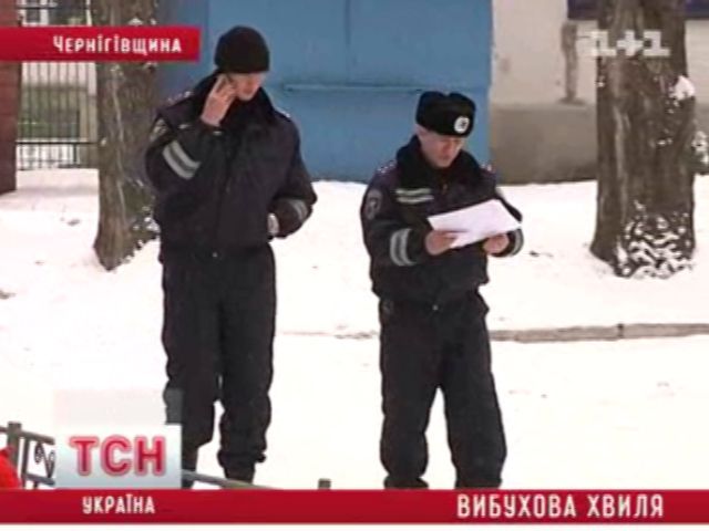 Випуск ТСН_1