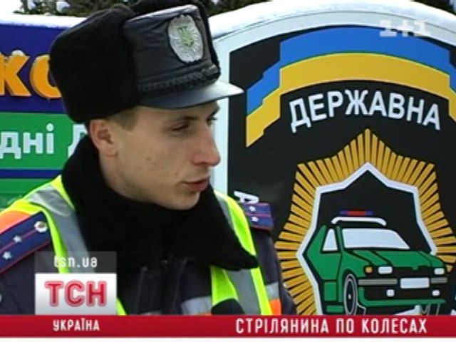 Випуск ТСН_4