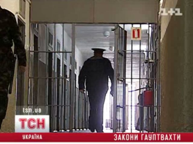 Випуск ТСН_11