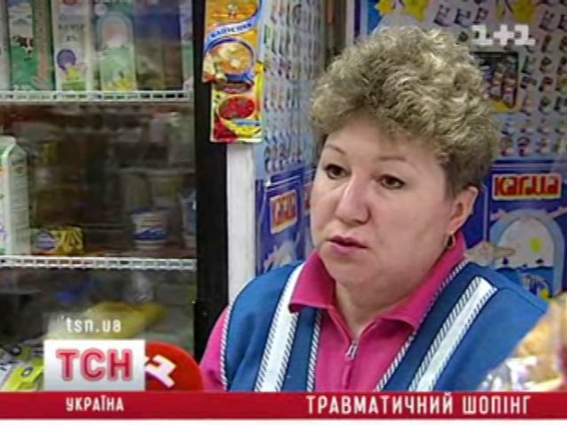 Випуск ТСН_17