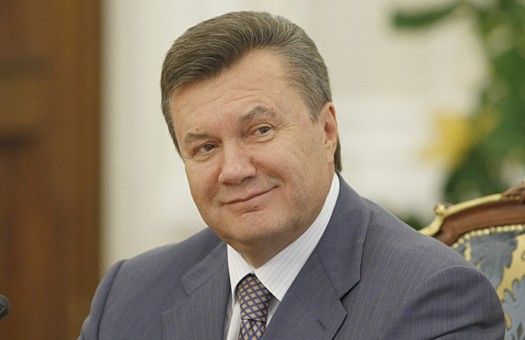 Добрий Віктор Янукович