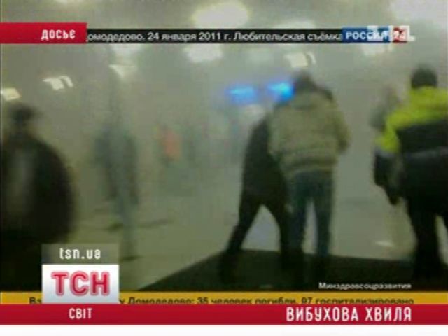 tsn_4