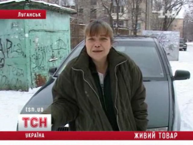 tsn_12
