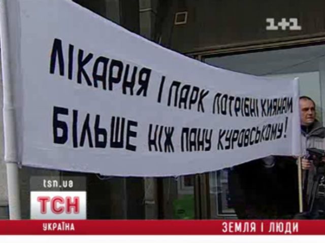tsn_13