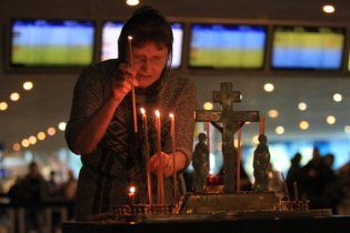 Мати смертника з "Домодєдово" вибачилася за сина