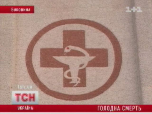 ttcn_3