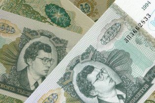 Украинцы уже "клюнули" на новую пирамиду МММ-2011