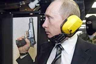 Путін дозволив "Газпрому" мати власну озброєну "армію"