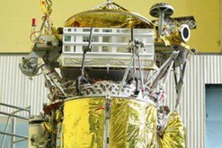 Росіяни загубили у космосі супутник, який потім знайшли американці