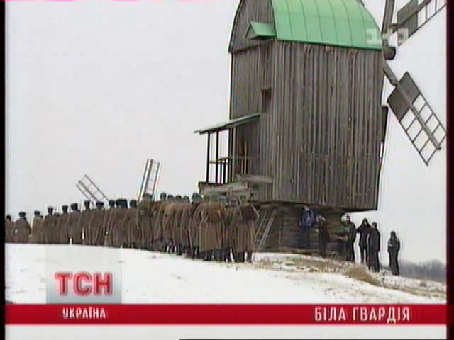 ttn_11