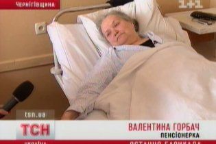 Пенсіонерка, захищаючи своє майно, відкрила стрілянину по "Беркуту"