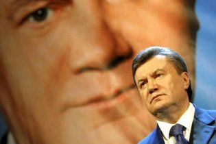 Янукович: вибори 2004 року – це був удар нижче пояса