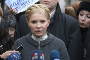 Тимошенко "светит" 10 лет тюрьмы по новому уголовному делу
