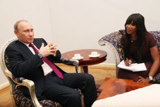 После беседы с Наоми Кэмпбелл Путина назвали "миленьким" вымирающим хищником