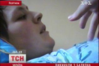 У Полтаві закатована подругами до коми дівчина прийшла до тями: Мене викинули з балкона