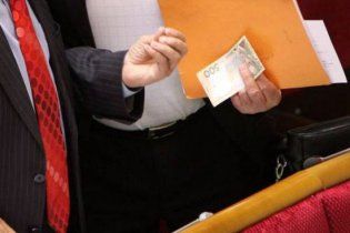 Рада прийняла бюджетну концепцію на 2012 рік