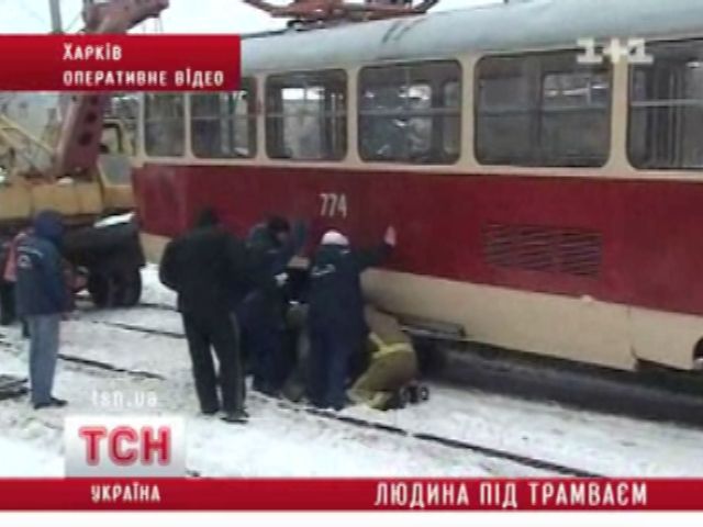 tsn_4