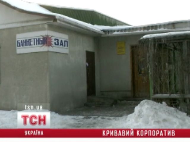 tsn_6