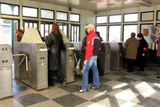 У Москві евакуйовані два вокзали через повідомлення про бомбу