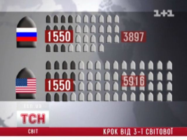 tsn_1