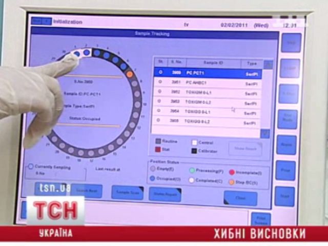 tsn_7