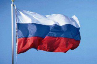 В Японии надругались над российским флагом