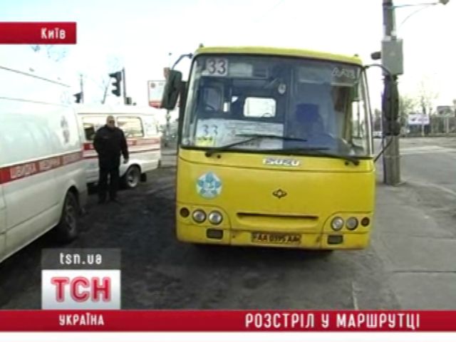 tsn_1