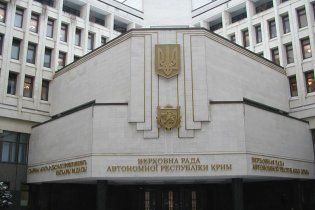 Националисты: АР Крым - это аппендикс 90-х годов, который необходимо ликвидировать