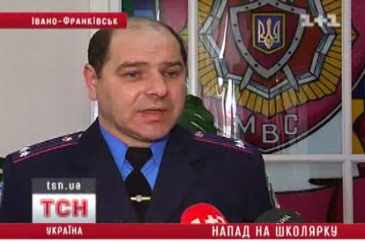 тсн__1