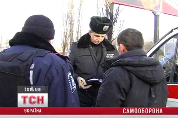 тсн__3