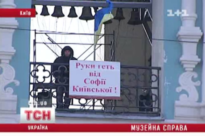 тсн__11