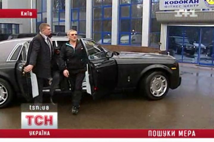 тсн__12