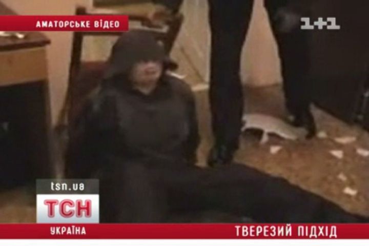 тсн__14
