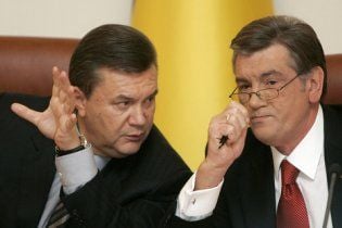 Ющенко опоздал на встречу с Януковичем