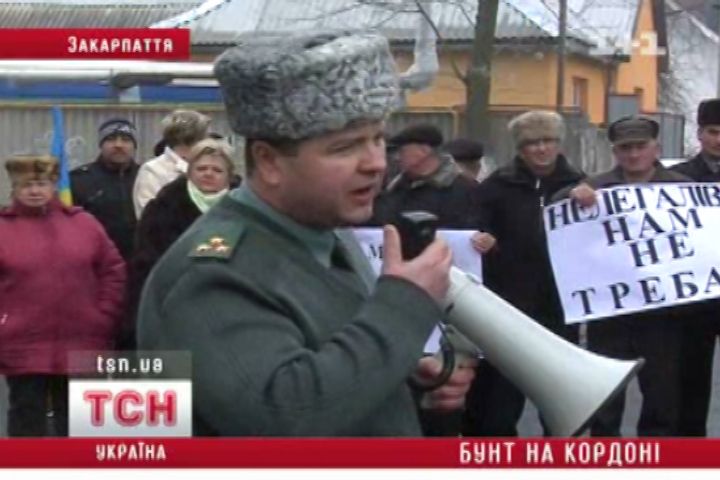 тсн__3