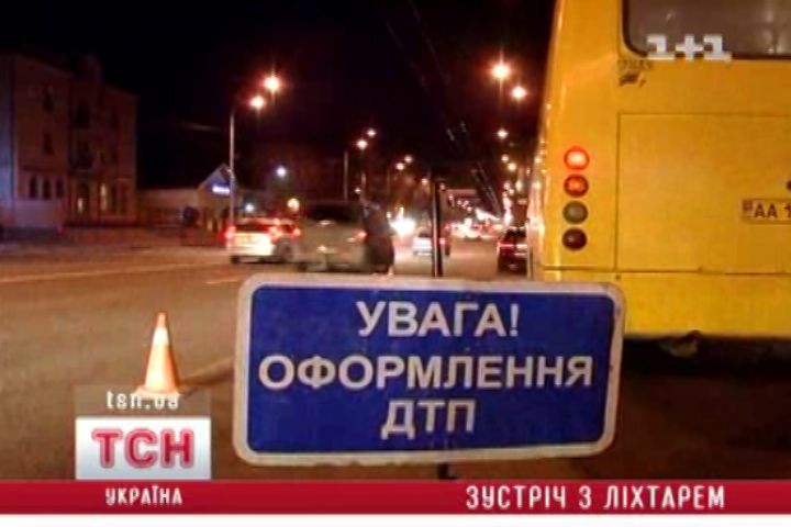 тсн__4